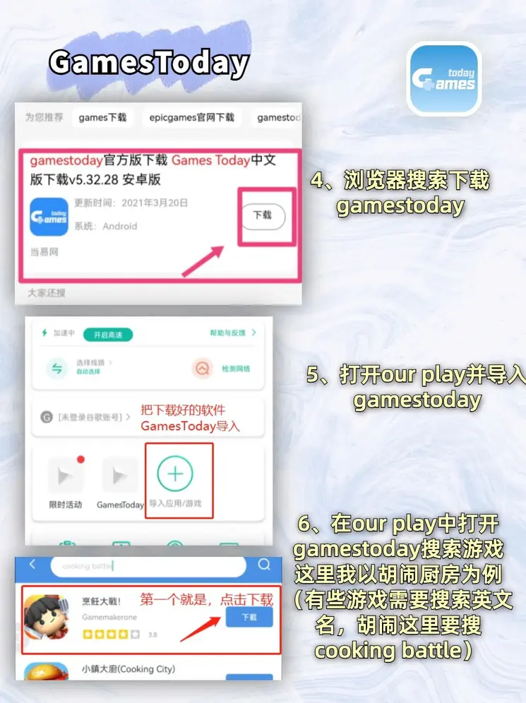 bet36365线上平台截图2